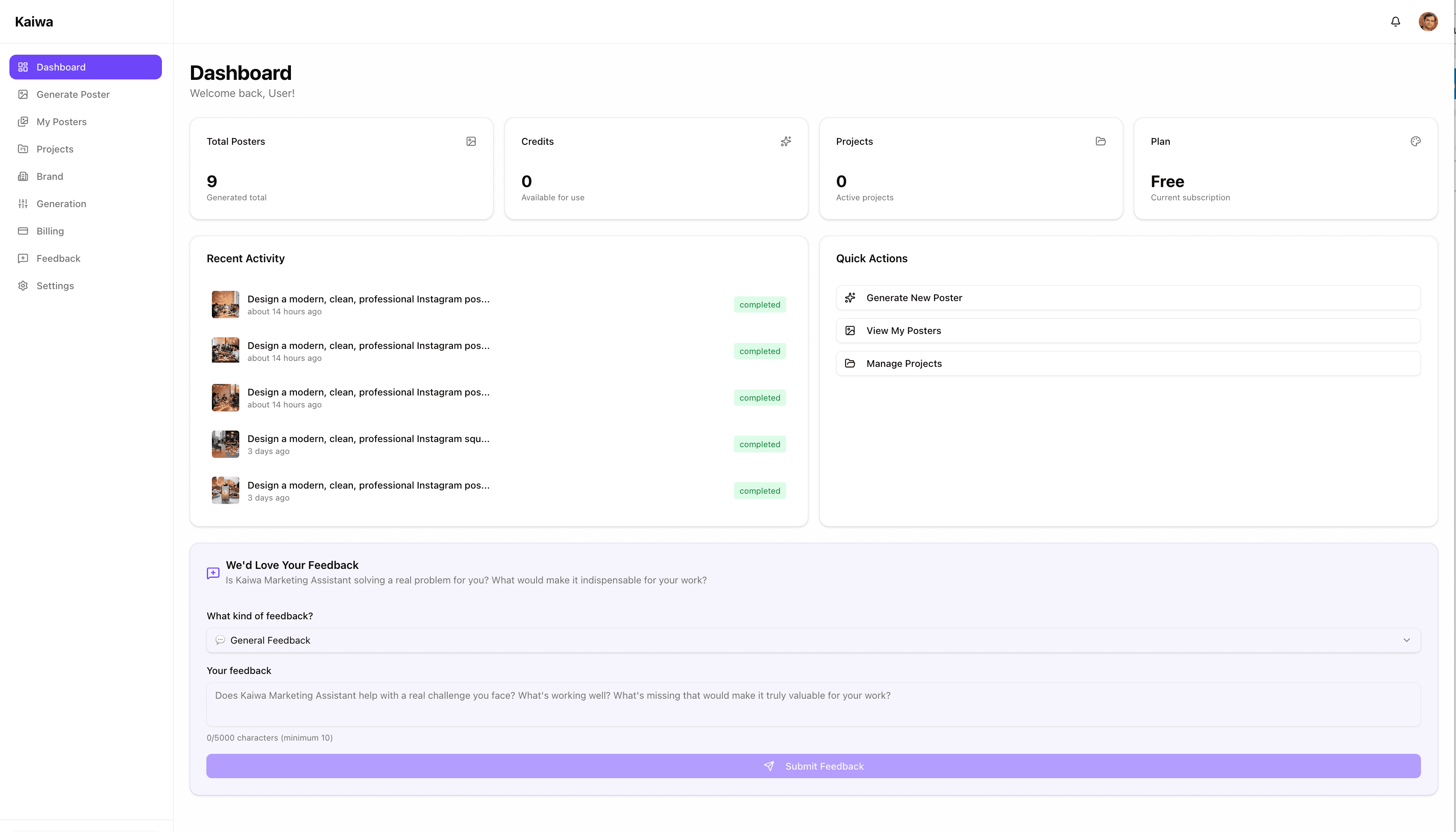Kaiwa Marketing Dashboard - AI-powered poster generation interface